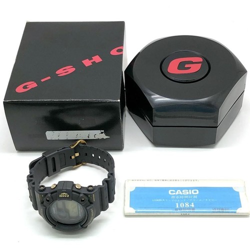Guter artikel g shock - artikel], g-shock