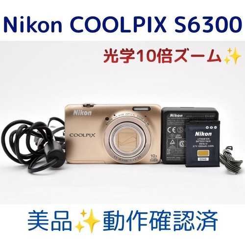 Nikon coolpix s6300 gold - nikon,
